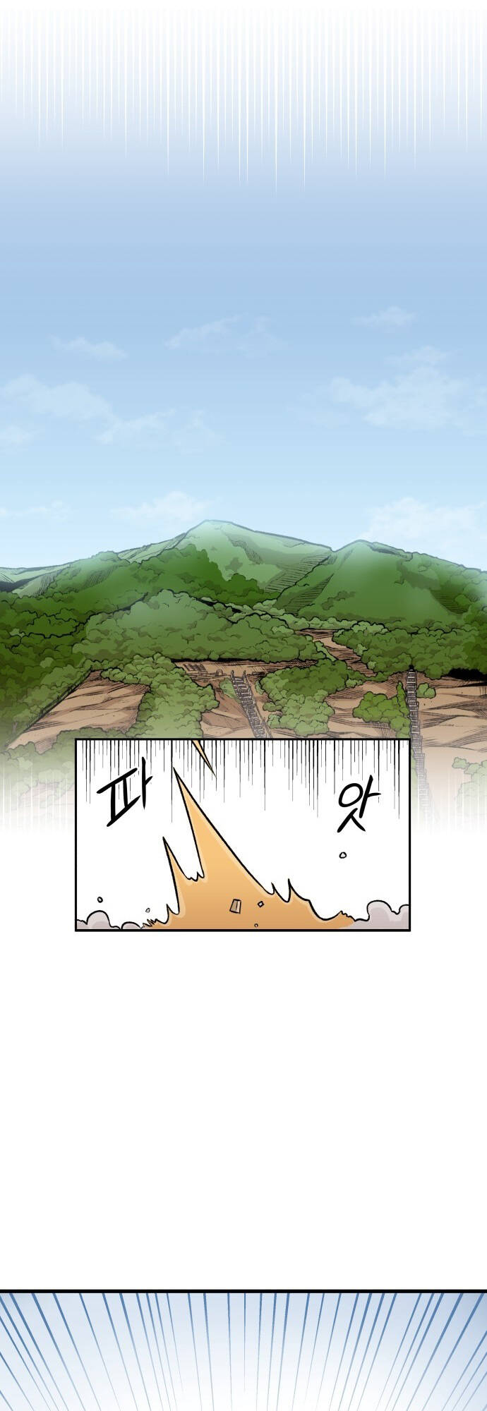 Sắp Xuất Ngũ Thì Isekai Chương 11 Ảnh 41