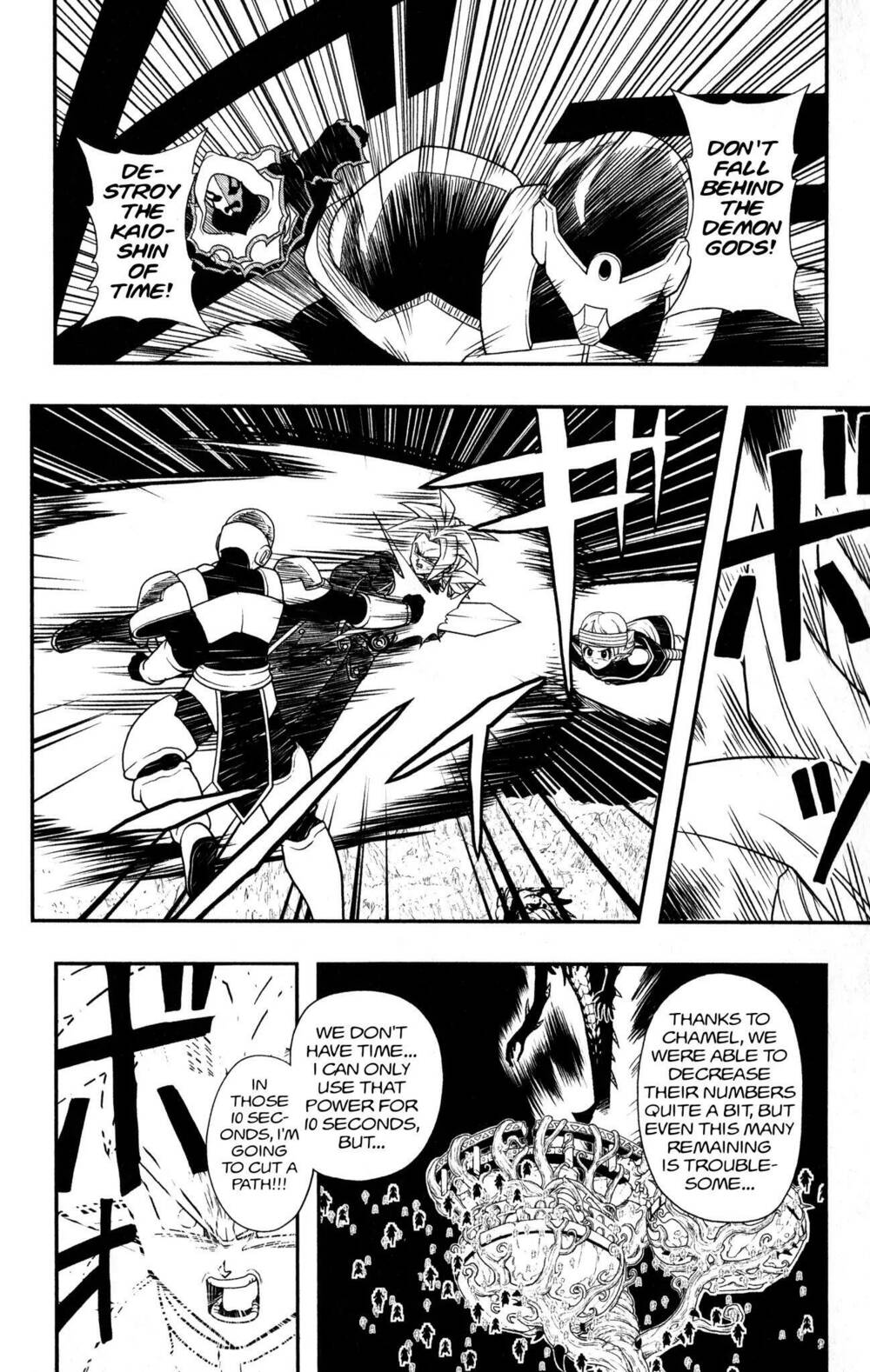 Super Dragon Ball Heroes: Dark Demon Realm Mission! Chương 11 Ảnh 28