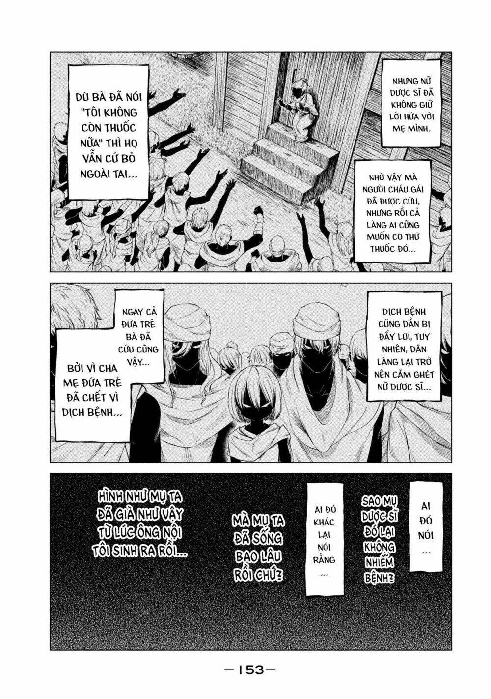 Henkyou No Roukishi - Bard Loen Chương 4 Ảnh 23