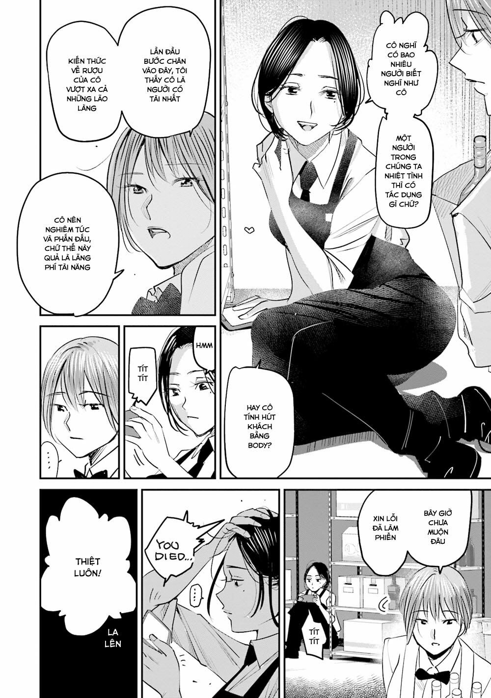 Sleepy Barmaid Chương 21 Ảnh 14