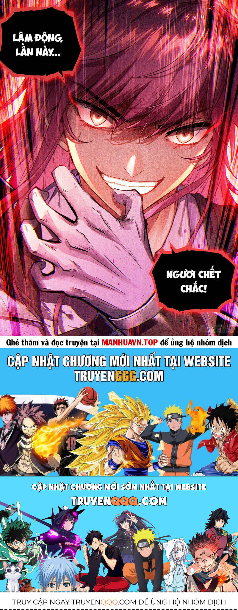 Võ Động Càn Khôn Chương 237 Ảnh 17