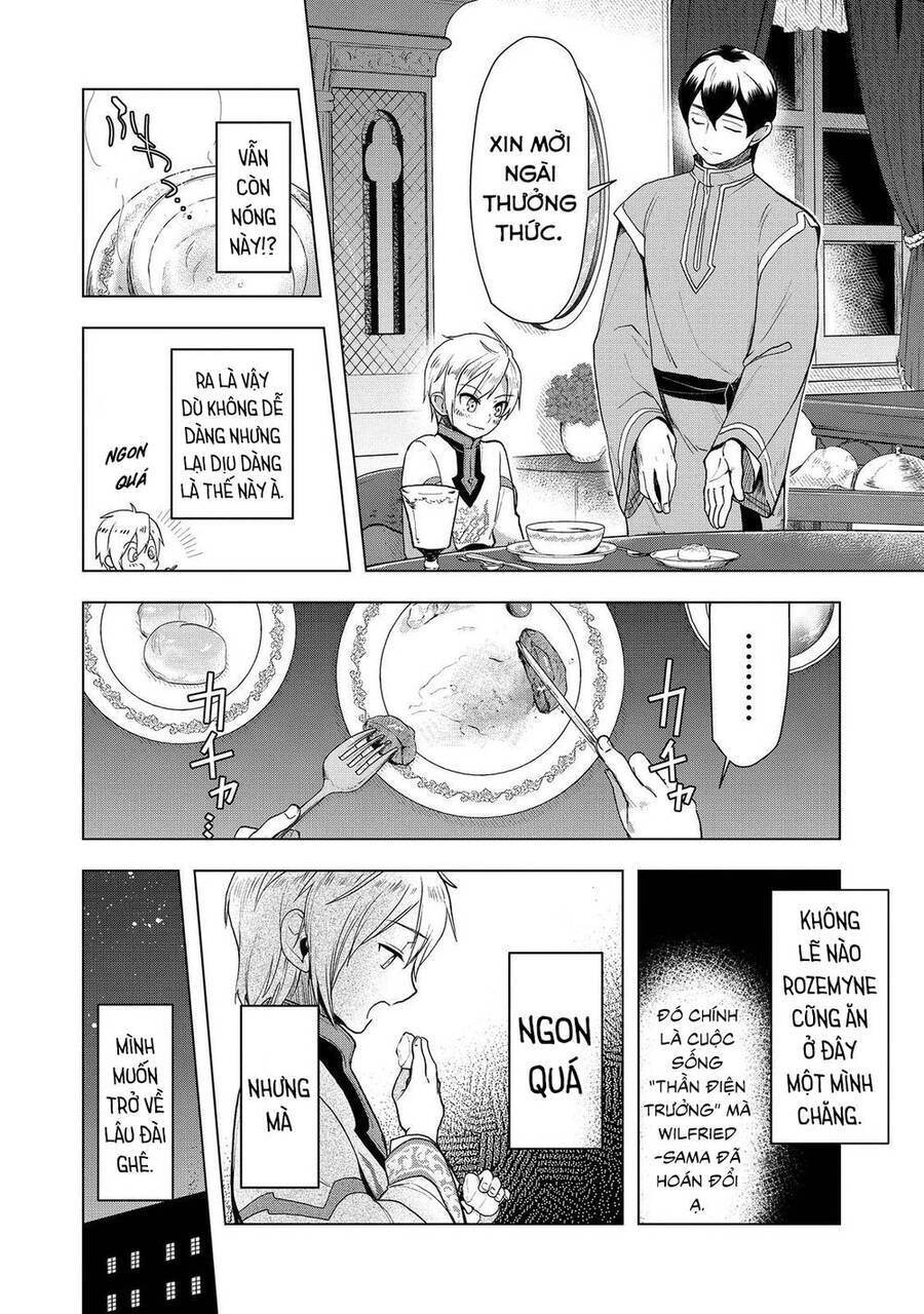 Honzuki No Gekokujou : Dai 3-Bu Ryouchi Ni Hon O Hirogeyou ! Chương 34 Ảnh 9