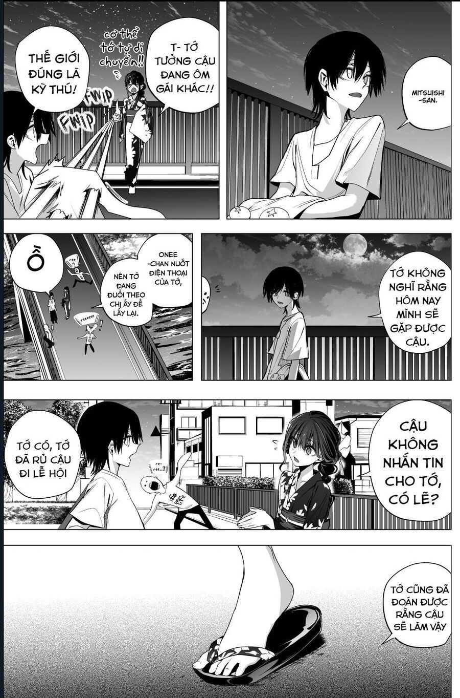 Mitsuishi-San Wa Doko Ka Okashii Chương 34 Ảnh 12