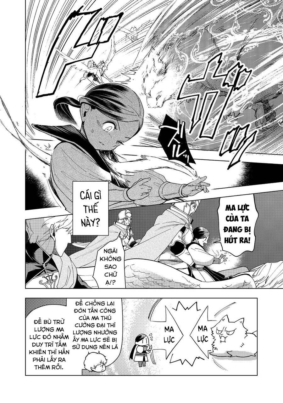 Honzuki No Gekokujou : Dai 3-Bu Ryouchi Ni Hon O Hirogeyou ! Chương 41 Ảnh 21