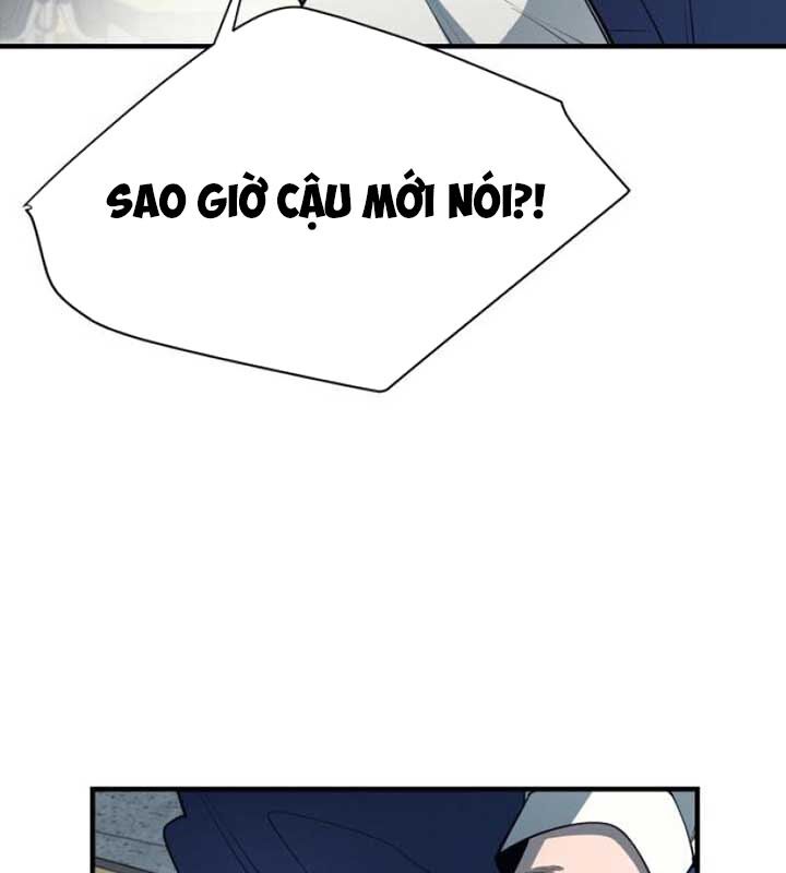 CuộC Sống Học Đường Của Đội Trưởng Quận Chương 21 Ảnh 32
