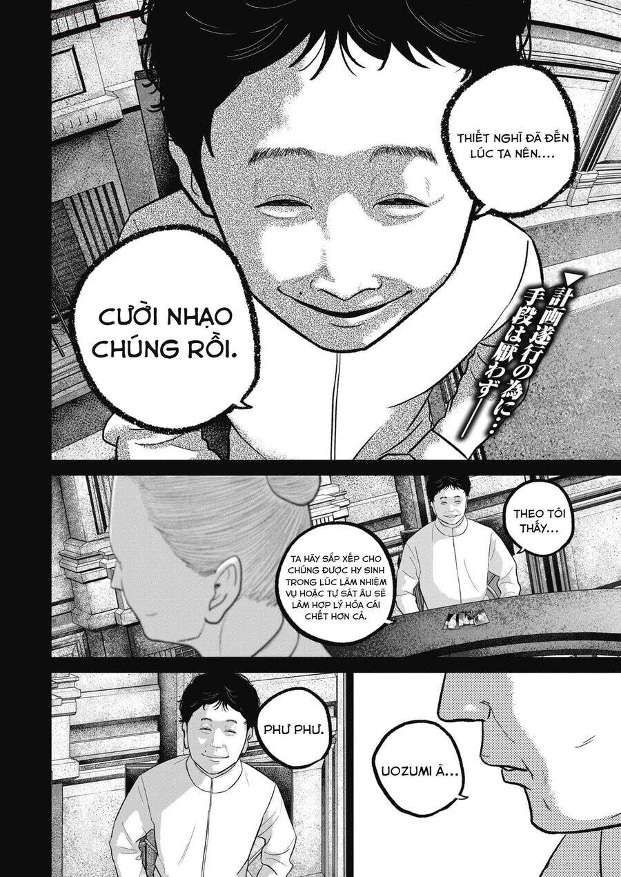 Smiley - Cười Lên Chương 95 Ảnh 5