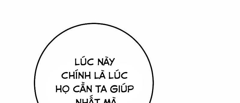 Huyền Thoại Tu La Độc Long Chương 120 Ảnh 287