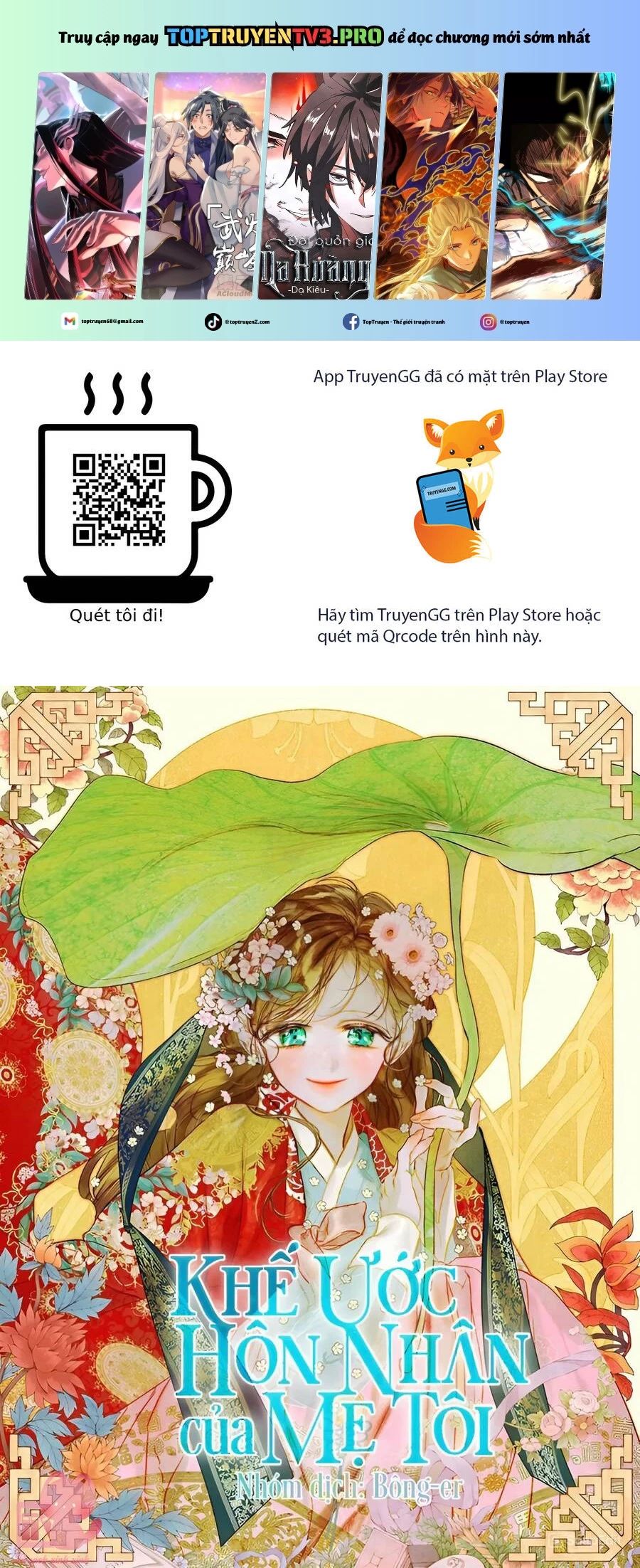 Khế Ước Hôn Nhân Của Mẹ Tôi Chương 78 Ảnh 3