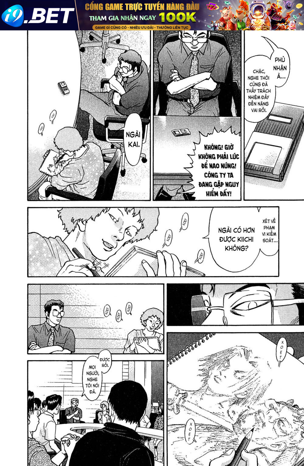 Kiichi!! Vs Chương 26 Ảnh 6
