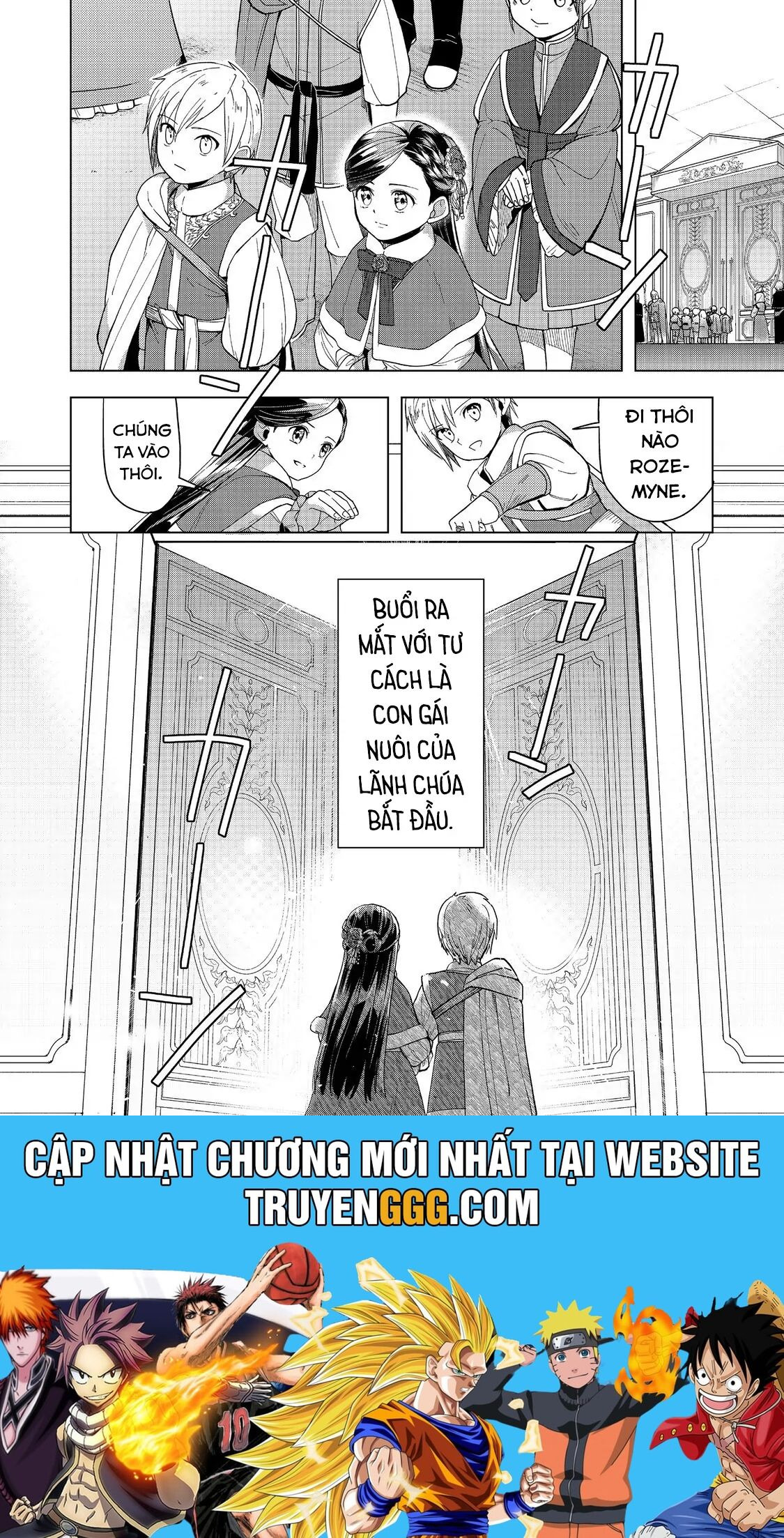 Honzuki No Gekokujou : Dai 3-Bu Ryouchi Ni Hon O Hirogeyou ! Chương 44 Ảnh 25