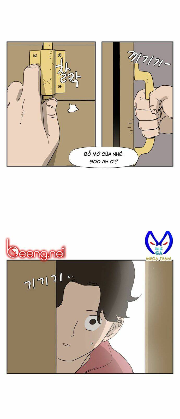 Con Gái Tôi Là Zombie Chương 22 Ảnh 3