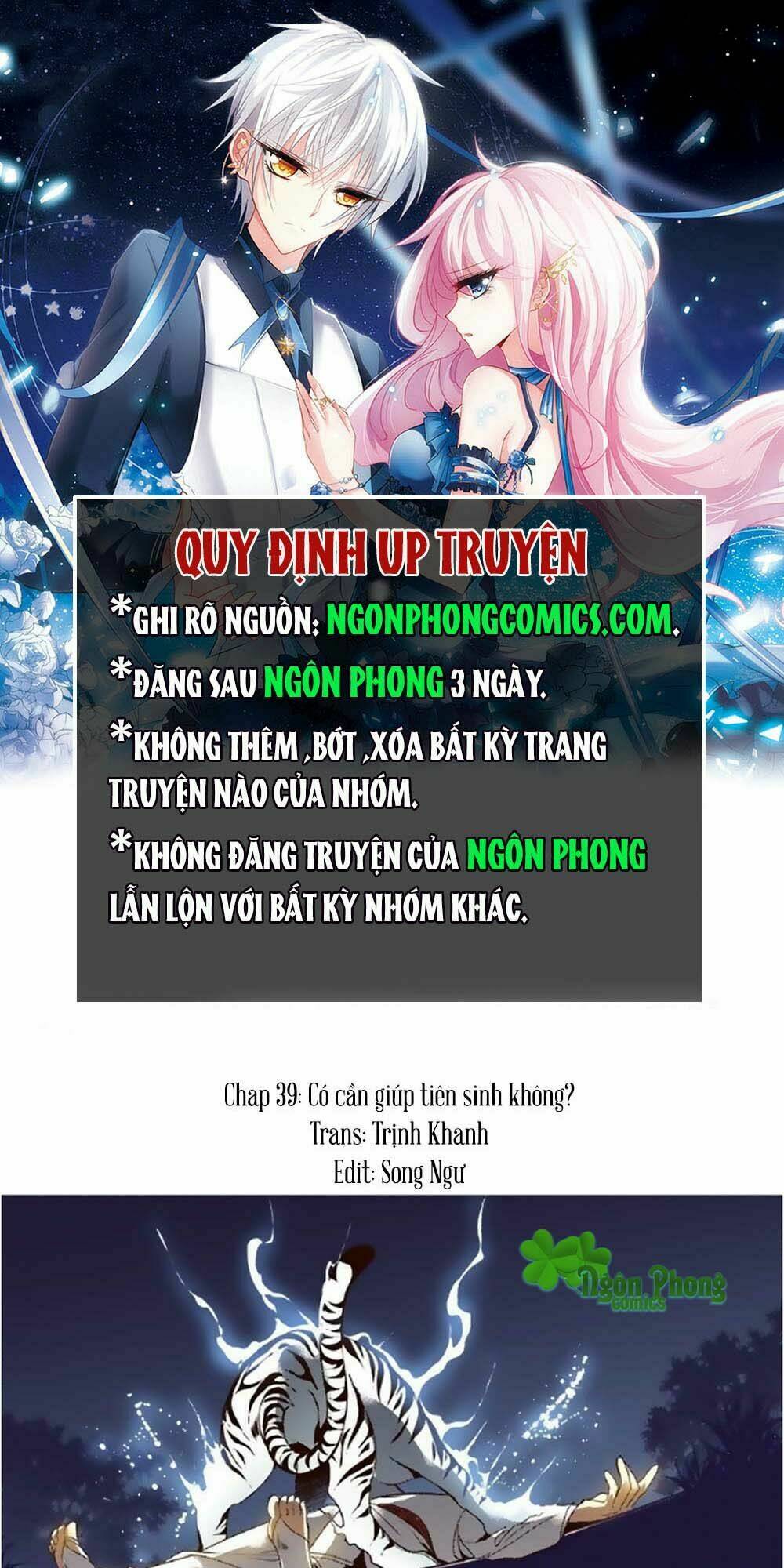 Yển Sư Chương 39 Ảnh 2