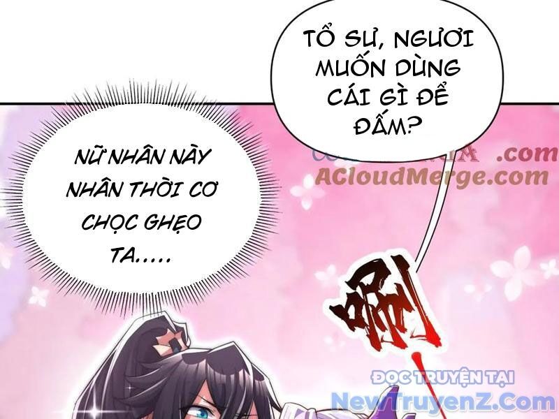 Bắt Đầu Chấn Kinh Nữ Đế Lão Bà, Ta Vô Địch! Chương 79 Ảnh 97