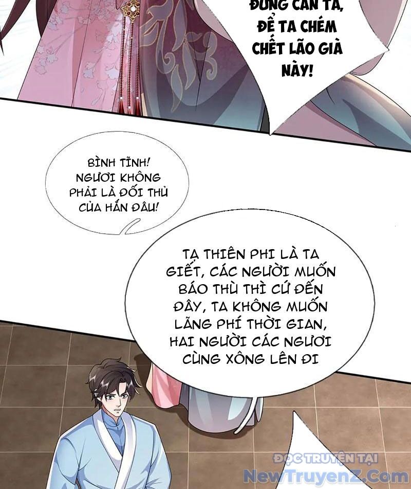 Tôi Có Thể Nuốt Chửng Vạn Vật Chương 96 Ảnh 16