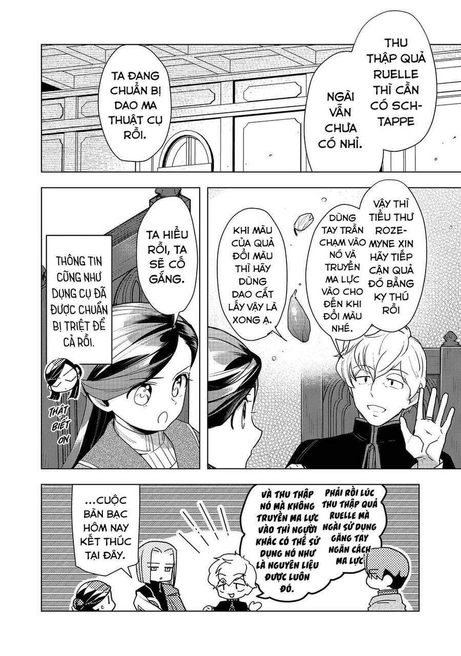 Honzuki No Gekokujou : Dai 3-Bu Ryouchi Ni Hon O Hirogeyou ! Chương 35 Ảnh 27