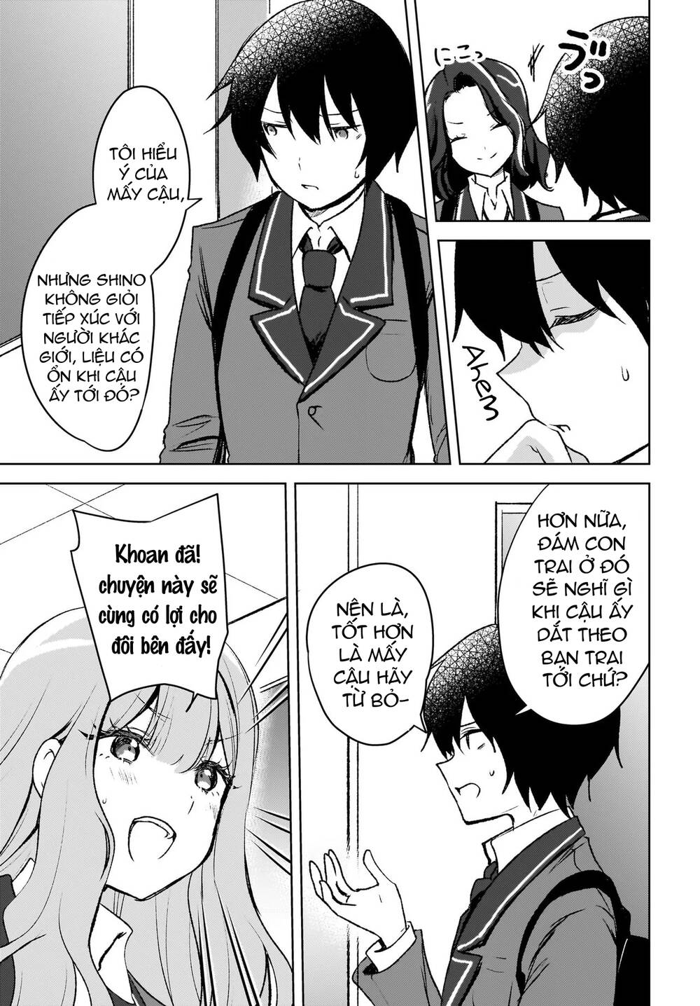 Ushiro No Seki No Gyaru Ni Sukarete Shimatta Chương 8 Ảnh 11