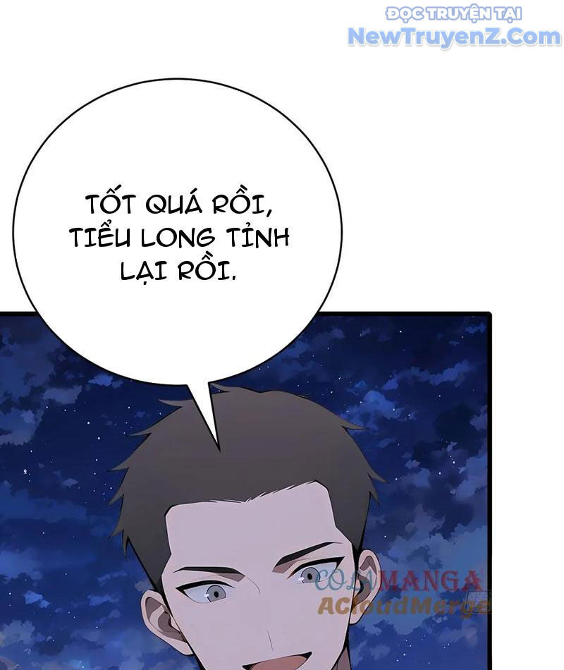 Thần Thoại Xâm Lấn: Ta Ở Địa Cầu Trảm Thần Minh Chương 56 Ảnh 37