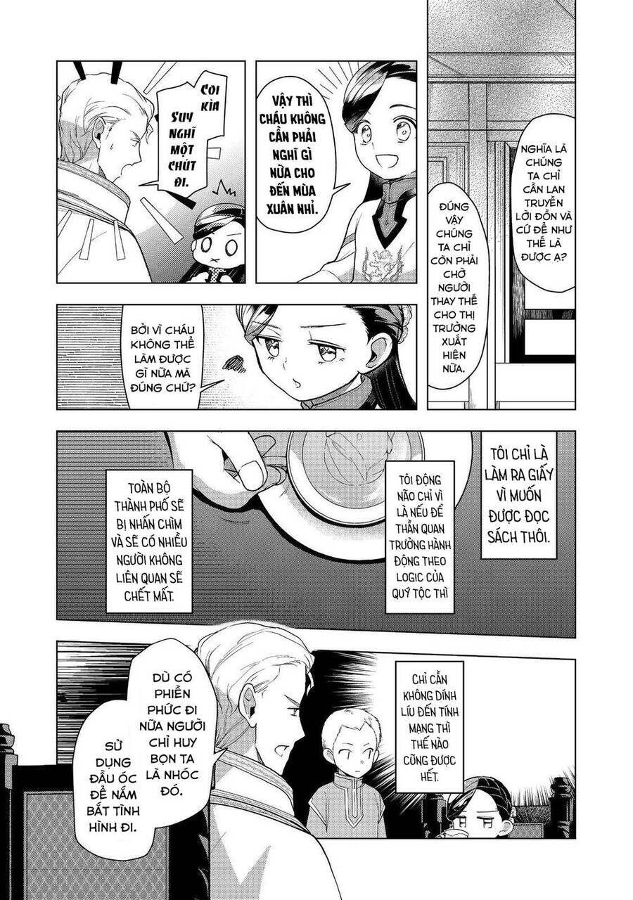 Honzuki No Gekokujou : Dai 3-Bu Ryouchi Ni Hon O Hirogeyou ! Chương 37 Ảnh 15