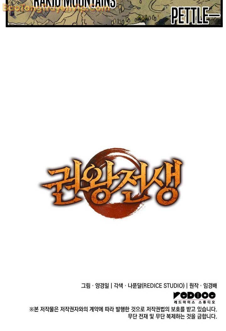 Đế Vương Hồi Quy Chương 83.1 Ảnh 118