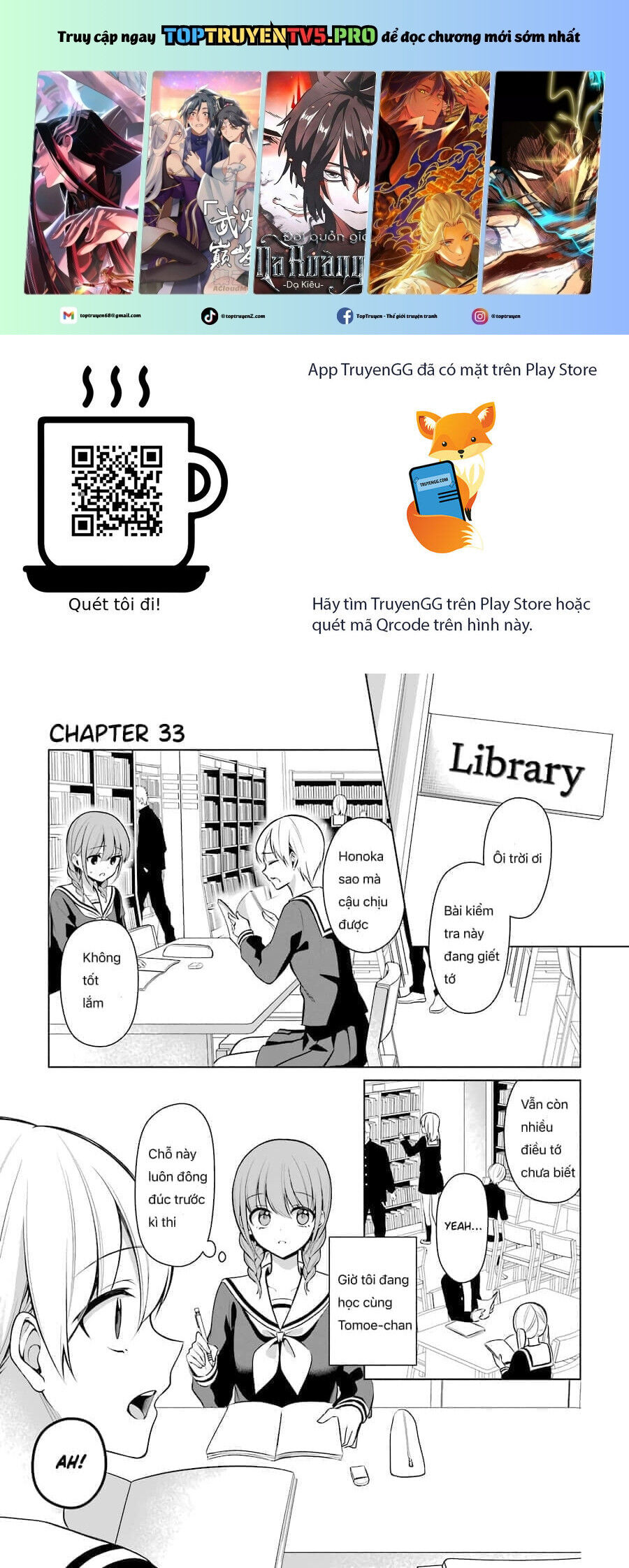 Shoujo Manga Protagonist X Rival San Chương 33 Ảnh 3
