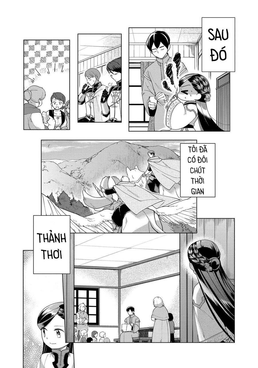 Honzuki No Gekokujou : Dai 3-Bu Ryouchi Ni Hon O Hirogeyou ! Chương 39 Ảnh 32