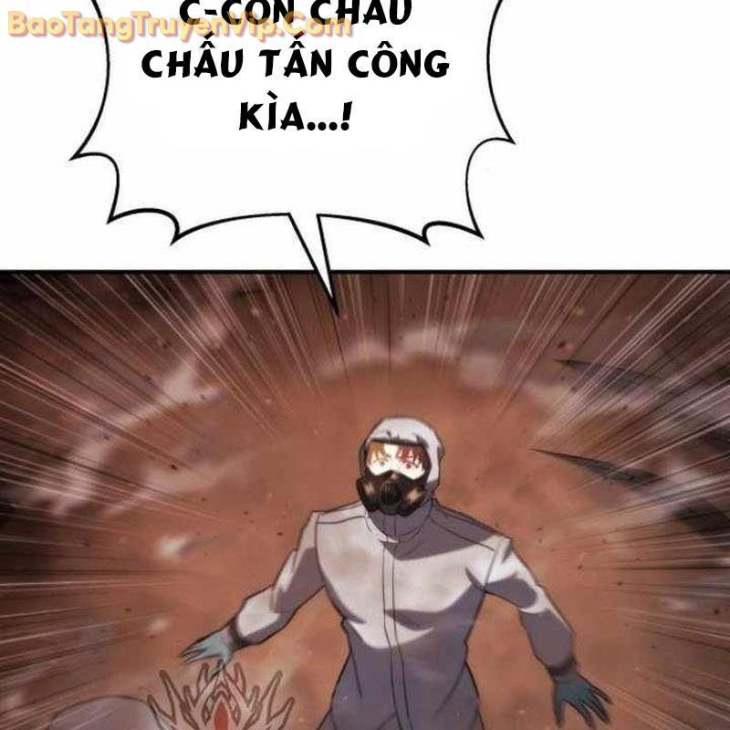 Mạt Thế Hậu Cần Chương 45 Ảnh 7