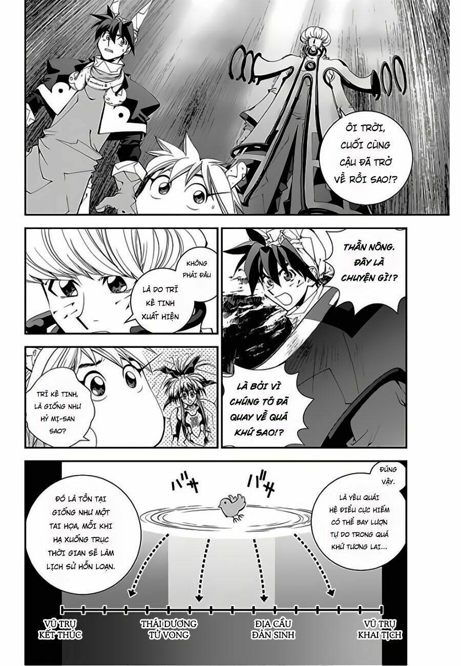 Houshin Engi Gaiden Chương 2 Ảnh 19