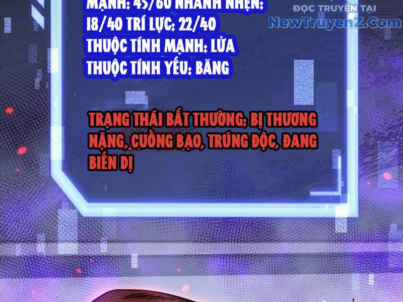 Ngự Thú: Ta Có Thế Thấy Toàn Bộ Chi Tiết Tiến Hóa Chương 17 Ảnh 28