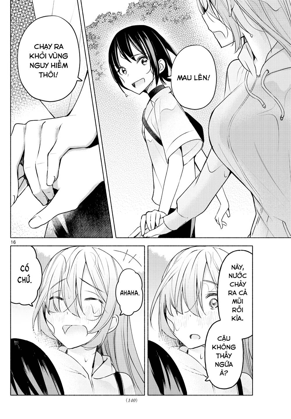 Kimi To Warui Koto Ga Shitai Chương 6 Ảnh 18