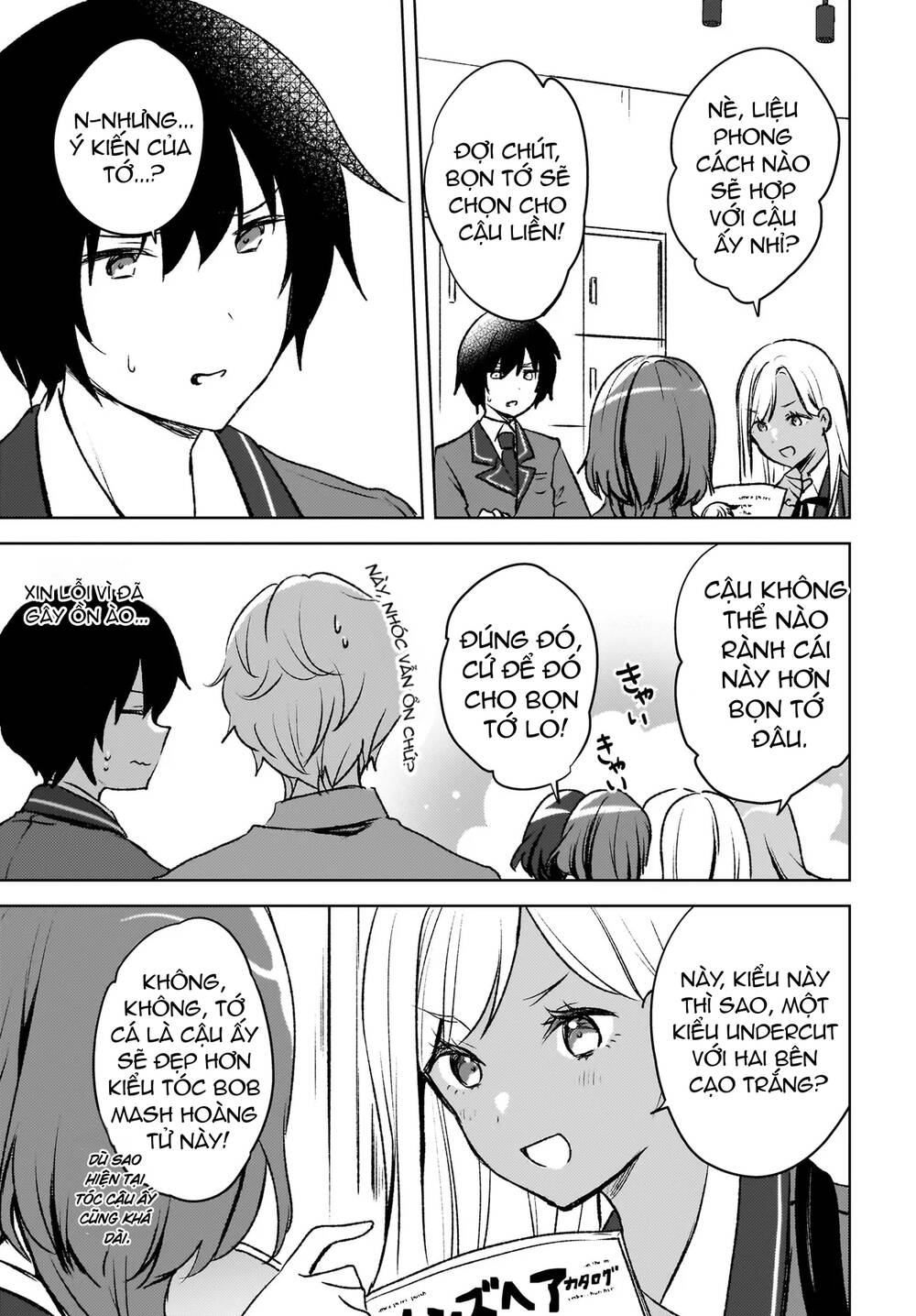 Ushiro No Seki No Gyaru Ni Sukarete Shimatta Chương 8 Ảnh 17