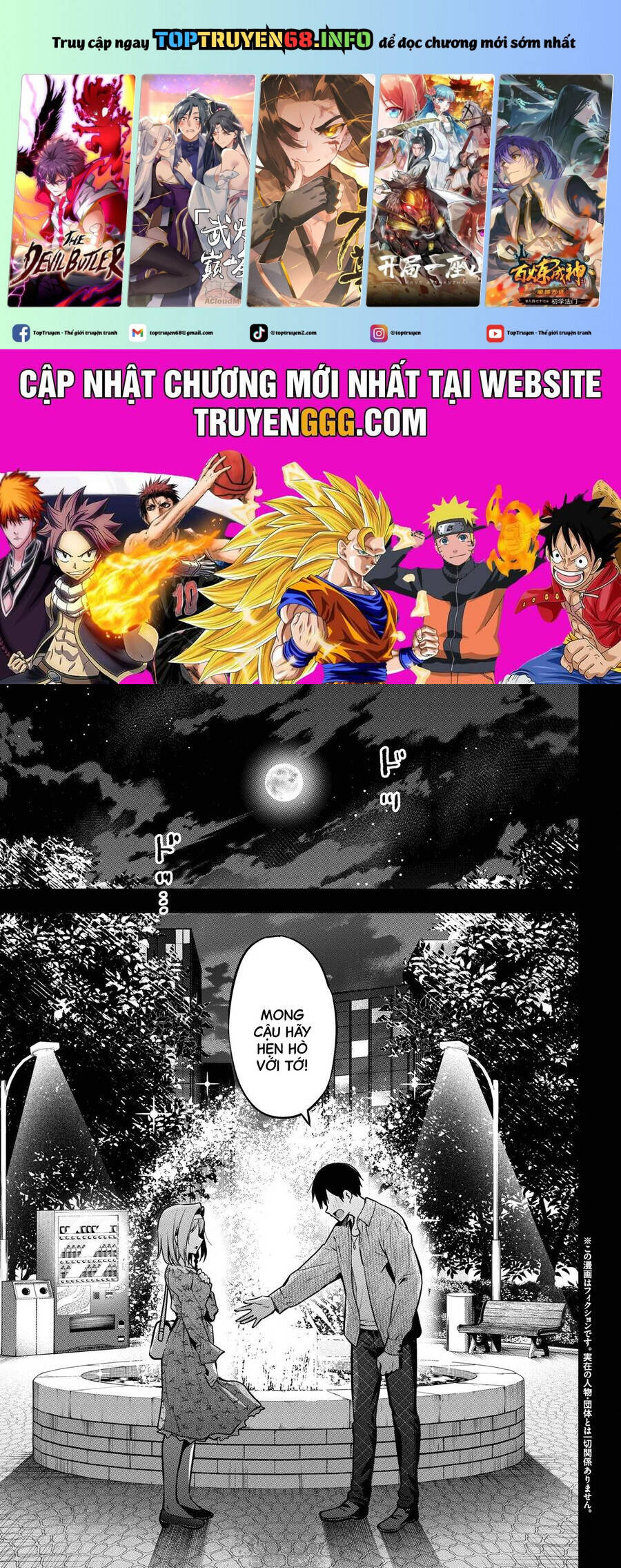 Kanojo Ni Uwaki Sareteita Ore Ga, Koakuma Na Kouhai Ni Natsukareteimasu Chương 17 Ảnh 3