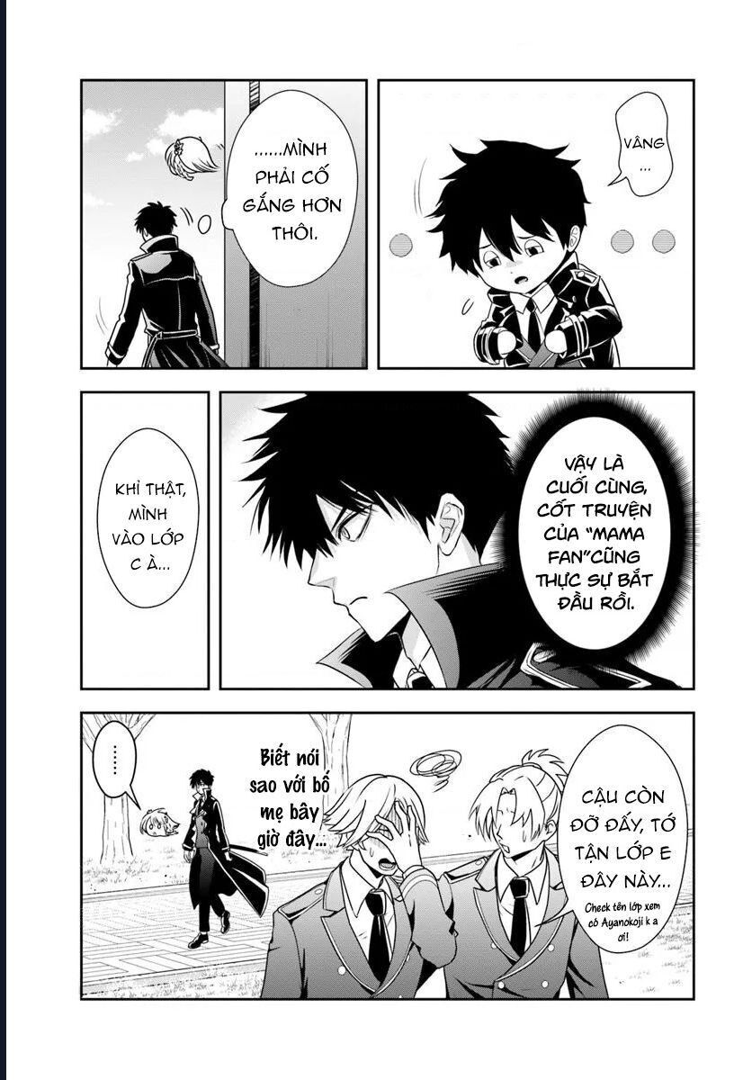 Sono Akuyaku Kizoku, Mama Heroine Ga Suki Sugiru ~Shinshi Na Doryoku De Saikyou To Nari Fuguu Na Oshi Chara Tasukemakuru~ Chương 12.1 Ảnh 9