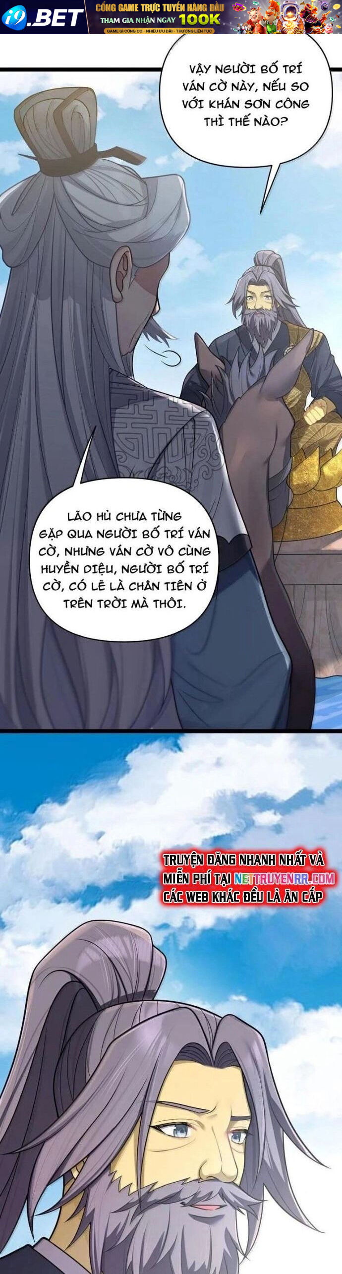 Nương Tử Nhà Ta Là Bạo Quân Nữ Đế Trong Tương Lai Chương 70 Ảnh 8