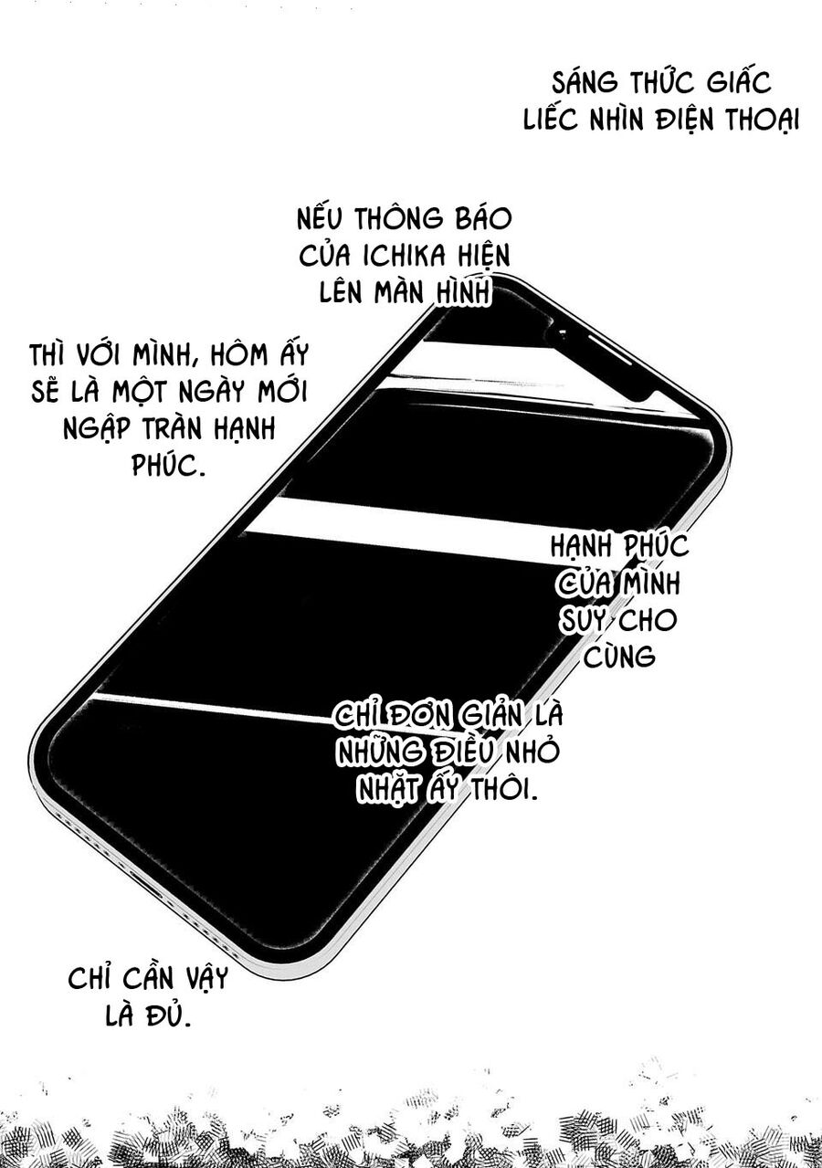 Ánh Lấp Lánh Hoàn Mỹ Chương 3 Ảnh 3