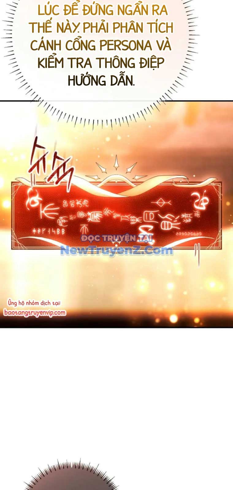 Trở Thành Thiên Tài Tốc Biến Của Học Viện Ma Pháp Chương 57 Ảnh 31
