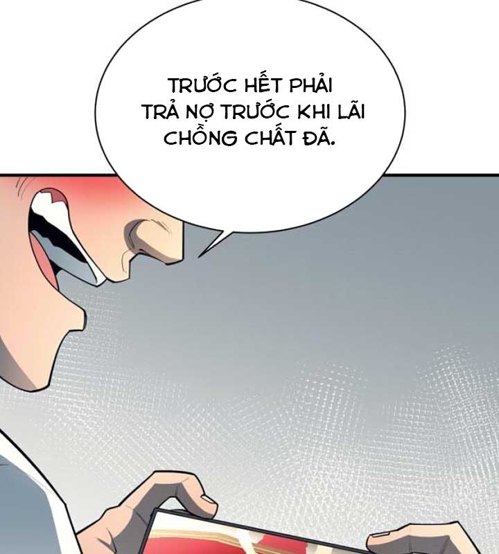 CuộC Sống Học Đường Của Đội Trưởng Quận Chương 21 Ảnh 114