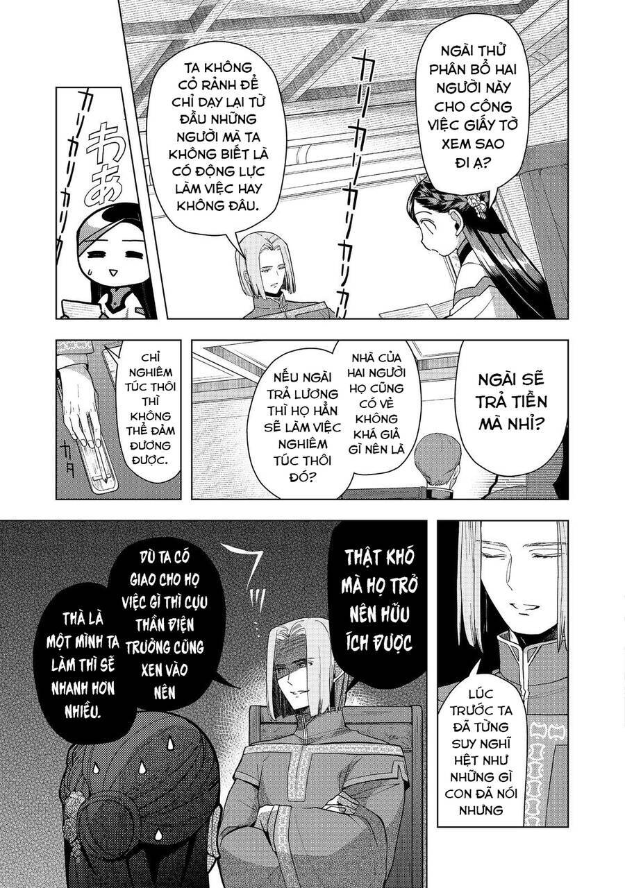 Honzuki No Gekokujou : Dai 3-Bu Ryouchi Ni Hon O Hirogeyou ! Chương 42 Ảnh 18