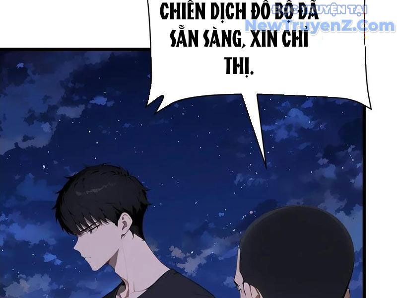Thần Thoại Xâm Lấn: Ta Ở Địa Cầu Trảm Thần Minh Chương 53 Ảnh 174