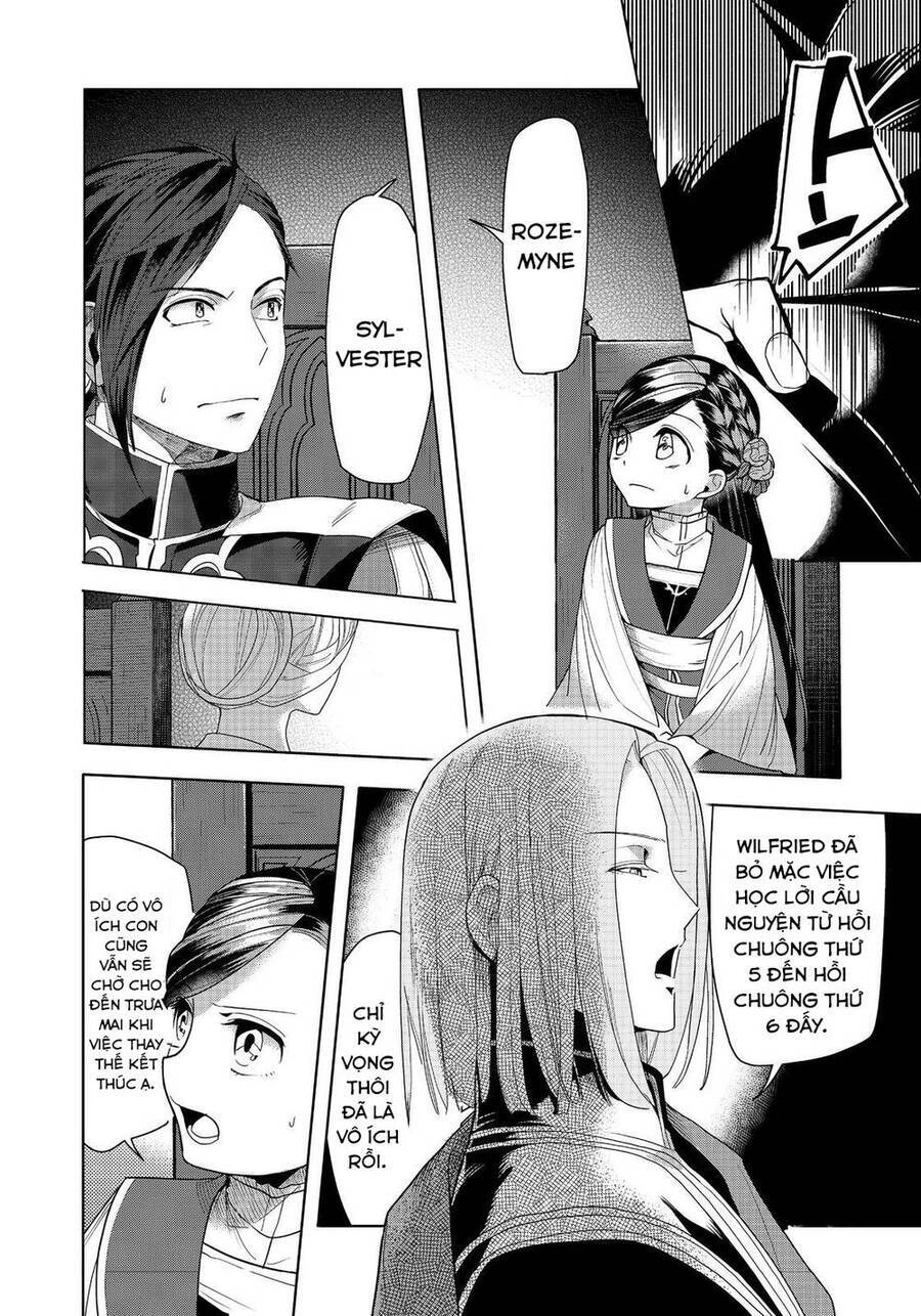 Honzuki No Gekokujou : Dai 3-Bu Ryouchi Ni Hon O Hirogeyou ! Chương 32 Ảnh 29