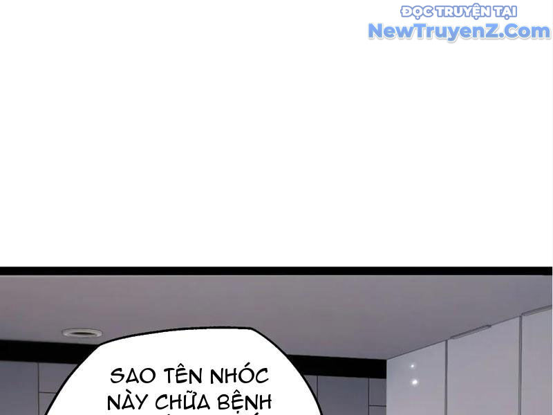Ngự Thú: Ta Có Thế Thấy Toàn Bộ Chi Tiết Tiến Hóa Chương 17 Ảnh 73