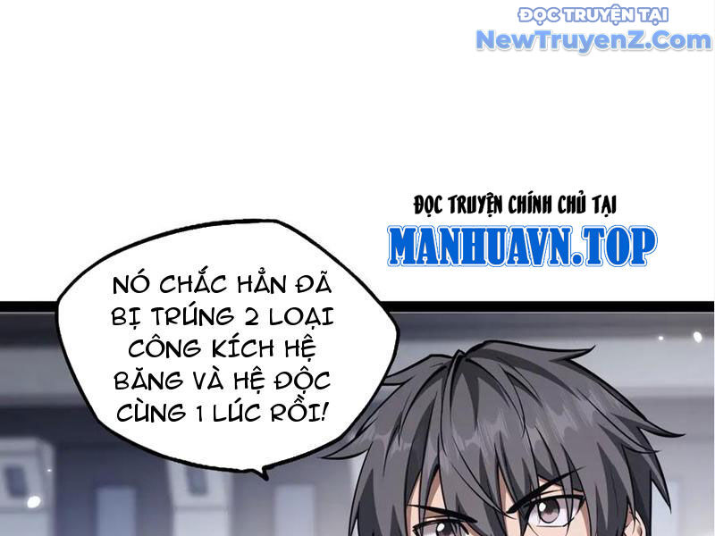 Ngự Thú: Ta Có Thế Thấy Toàn Bộ Chi Tiết Tiến Hóa Chương 17 Ảnh 49
