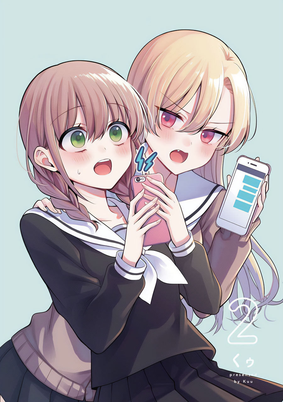 Shoujo Manga Protagonist X Rival San Chương 16 Ảnh 2