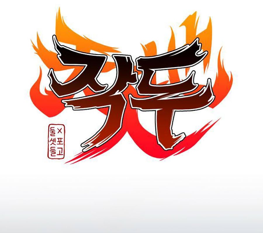 Kiếm Vương Chương 43 Ảnh 4