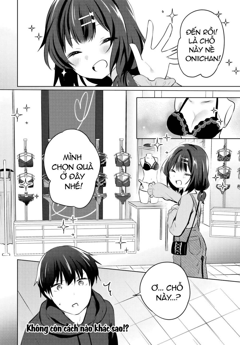 Ushiro No Seki No Gyaru Ni Sukarete Shimatta Chương 11 Ảnh 24