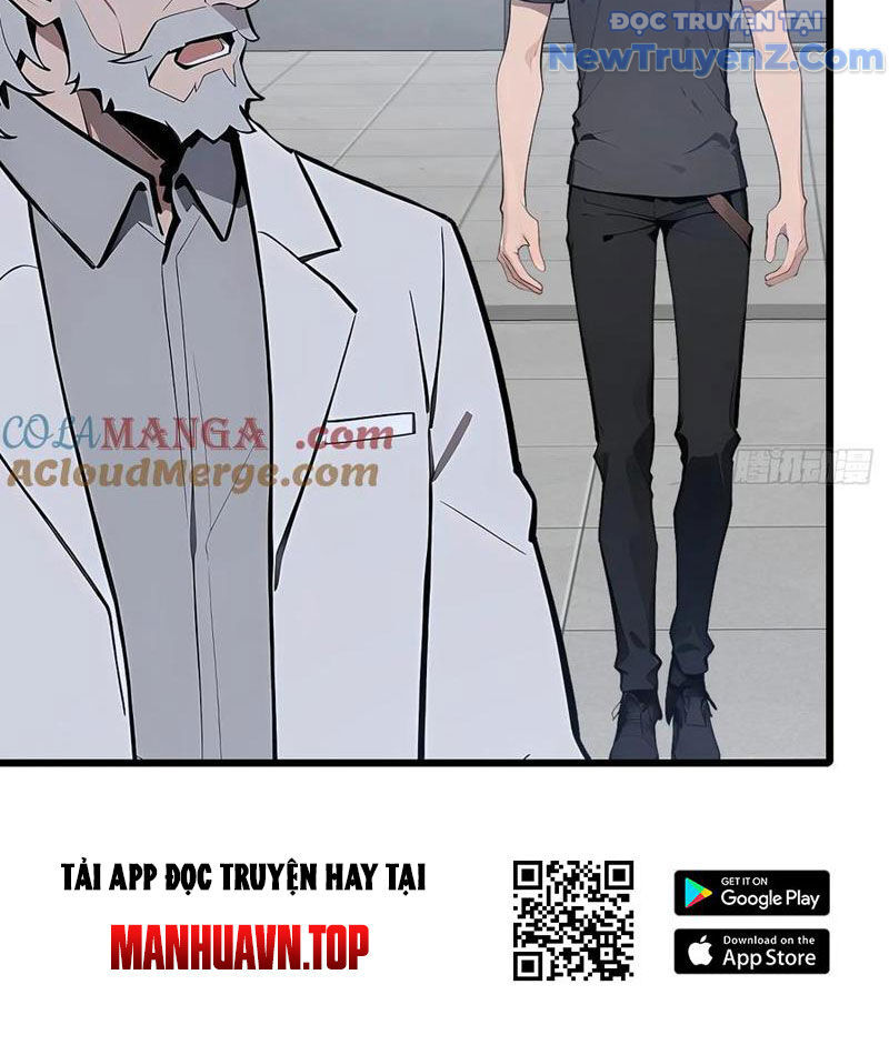 Thần Thoại Xâm Lấn: Ta Ở Địa Cầu Trảm Thần Minh Chương 56 Ảnh 56