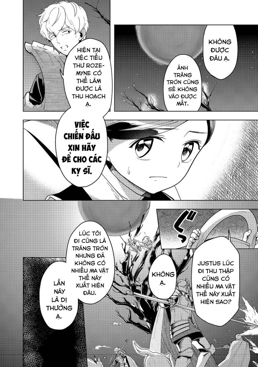 Honzuki No Gekokujou : Dai 3-Bu Ryouchi Ni Hon O Hirogeyou ! Chương 40 Ảnh 19
