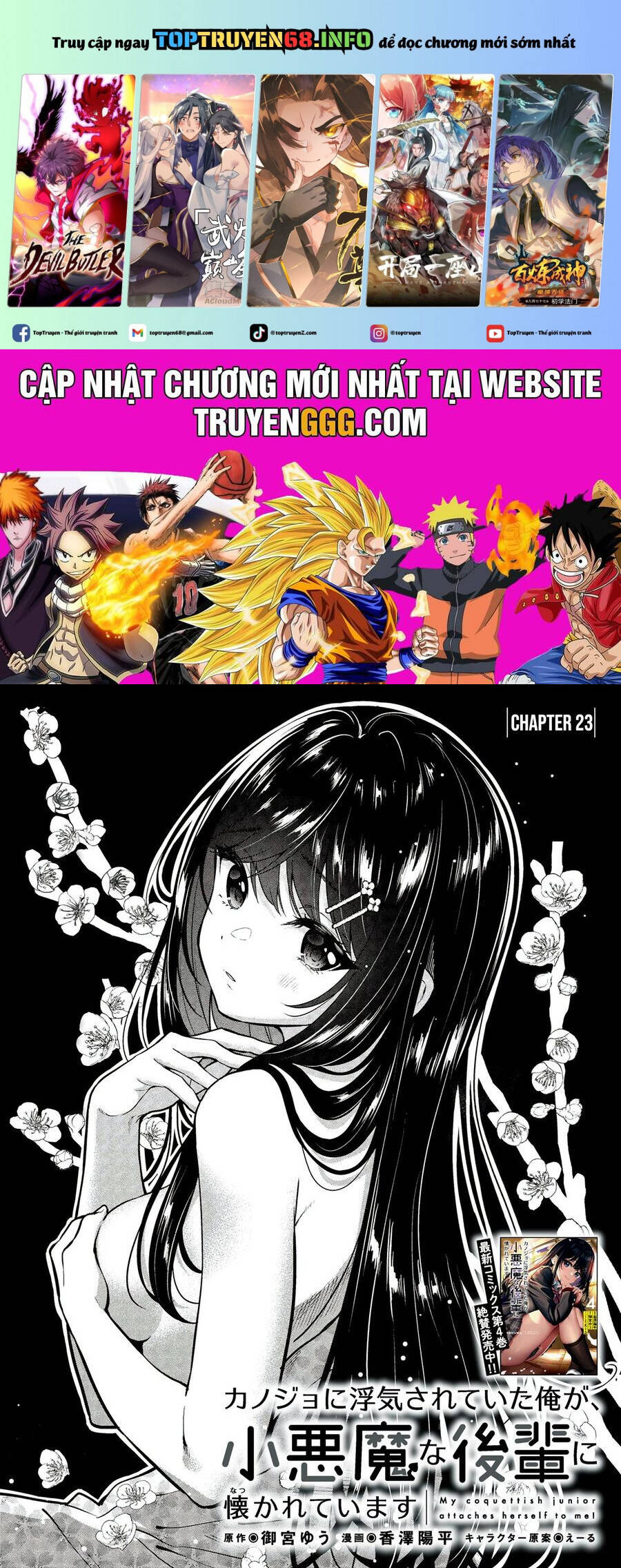 Kanojo Ni Uwaki Sareteita Ore Ga, Koakuma Na Kouhai Ni Natsukareteimasu Chương 23 Ảnh 3