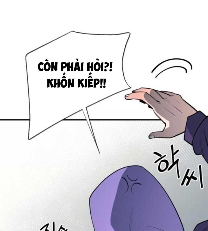 CuộC Sống Học Đường Của Đội Trưởng Quận Chương 22 Ảnh 146