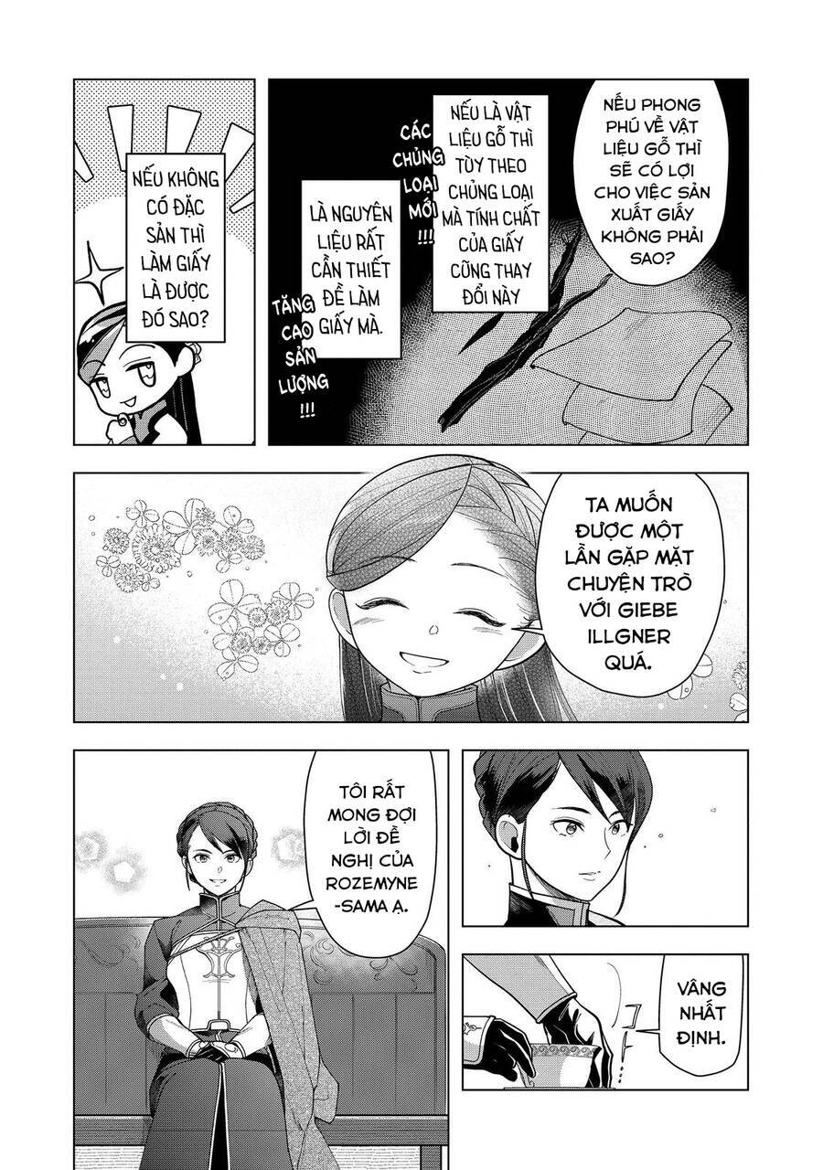Honzuki No Gekokujou : Dai 3-Bu Ryouchi Ni Hon O Hirogeyou ! Chương 39 Ảnh 7
