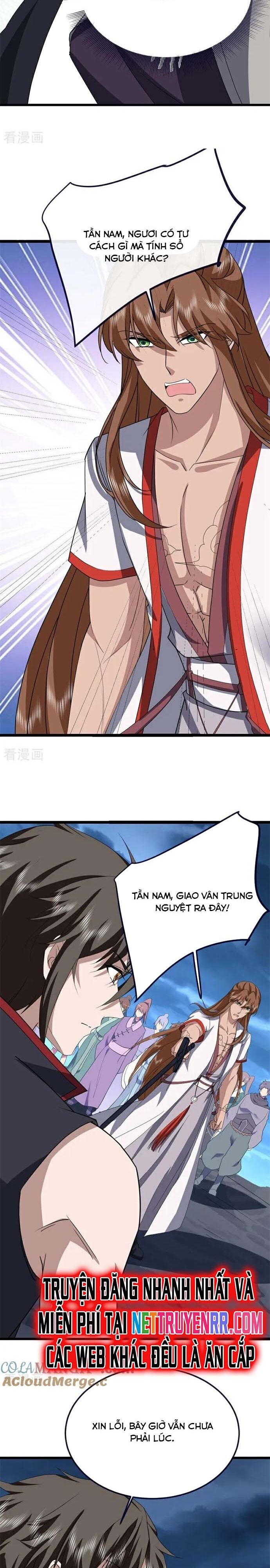 Chiến Hồn Tuyệt Thế Chương 754 Ảnh 16